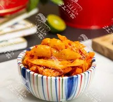 Spicy Radish Pickle