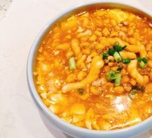 Sour Spicy Tofu
