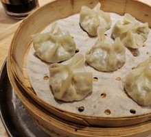 Double Mushroom Steamed Dumplings