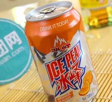 Ice Peak