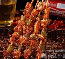 Grilled Green Pepper and Pork Ribs Skewers