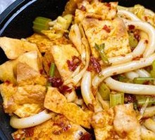Spicy Kimchi Chicken Fried Rice Noodles