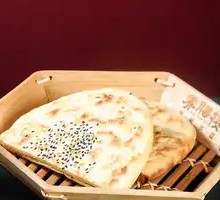 Moon-shaped Pastry