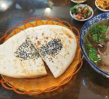Premium Lamb Soup