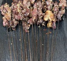 Salted Tendon