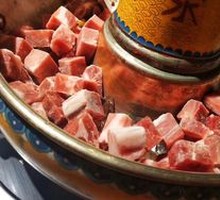 Suni Te Lamb Cubes