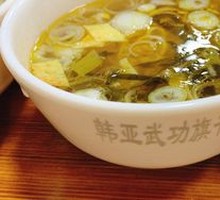 Qihua Noodles