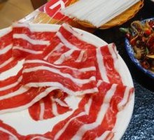 Lucky Beef Rolls