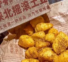 Shaanxi Rock Potato
