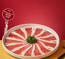 极品牛五花