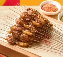 Qin川 Yellow Cattle Ribs and Tendons