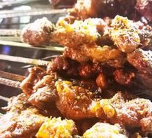Roasted Lamb Kebab