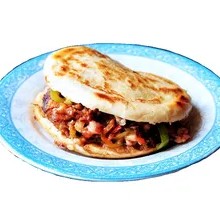 Chopped Chili Steamed Bun