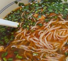 Qishan Noodles