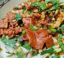 Lean Pork Noodles