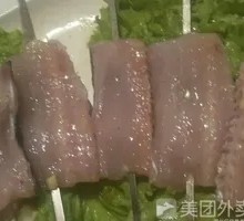 Grilled Fish Fillet