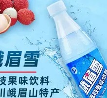 E Mei Snow