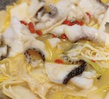 Bird's Nest Chicken and Fish Soup