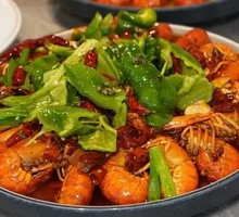 Spicy Blue Lobster