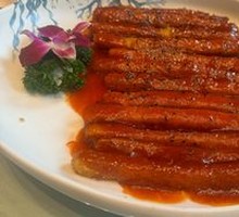 Imperial Crispy Eggplant