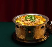 Pucheng Gao Li Meat Stew