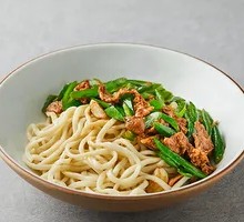 Pepper Beef Noodles