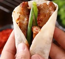 Zibo Pancake