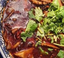 Lamb Stew Dumpling