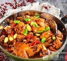 Live Chicken from Yimeng Mountains