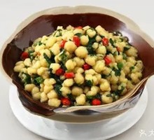 Farmhouse Potato Dumplings