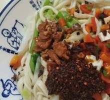 Dry-Mixed Noodles