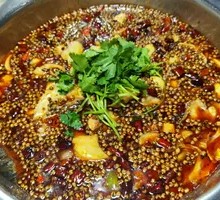 Fragrant Spicy Fish