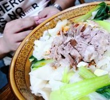 Laba Noodles