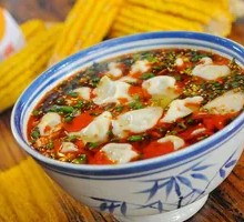 Beef and Leek Dumplings