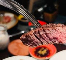 Wellington Steak