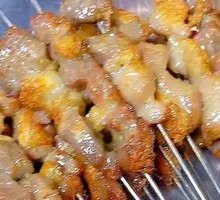 Ancient Method Salted Beef Tendon