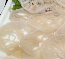 Hot Pot Tripe