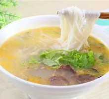 Beef Bone Noodle Soup