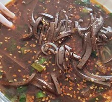 Sheep Blood He Luo