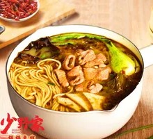 Sour Cabbage Pork Intestine Hot Pot Rice Noodles