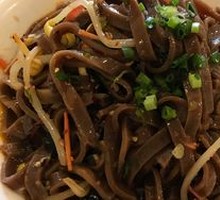 Sour Spicy Vinegar Noodles
