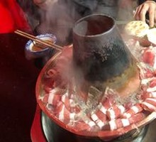 Spicy Chili Sauce Bao