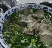 Premium Beef Soup