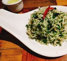 Fennel Pancake