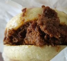 Steamed Pork in Mantou