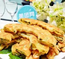 Oil Cake with Vegetables