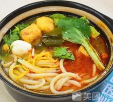 砂锅乌冬面