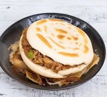 Baiji Bao Rou Jia Mo
