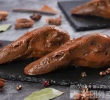 Five-Spice Duck Heads