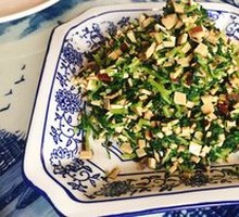 马兰头拌香干